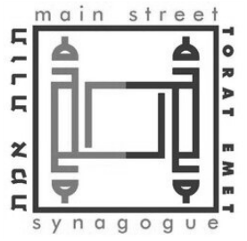 Torat Emet Game Day & Torah